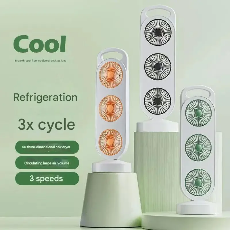 مروحة تصميم توربينية ثلاثية USB شحن مروحة سطح المكتب عالية الرياح مروحة عنبر منزلية عملية صامتة-At64