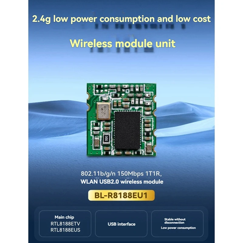 LB-LINK USB Wireless WIFI Module 802.11B/G/N 150Mbps 1T1R WLAN Wireless Module For IPC TV