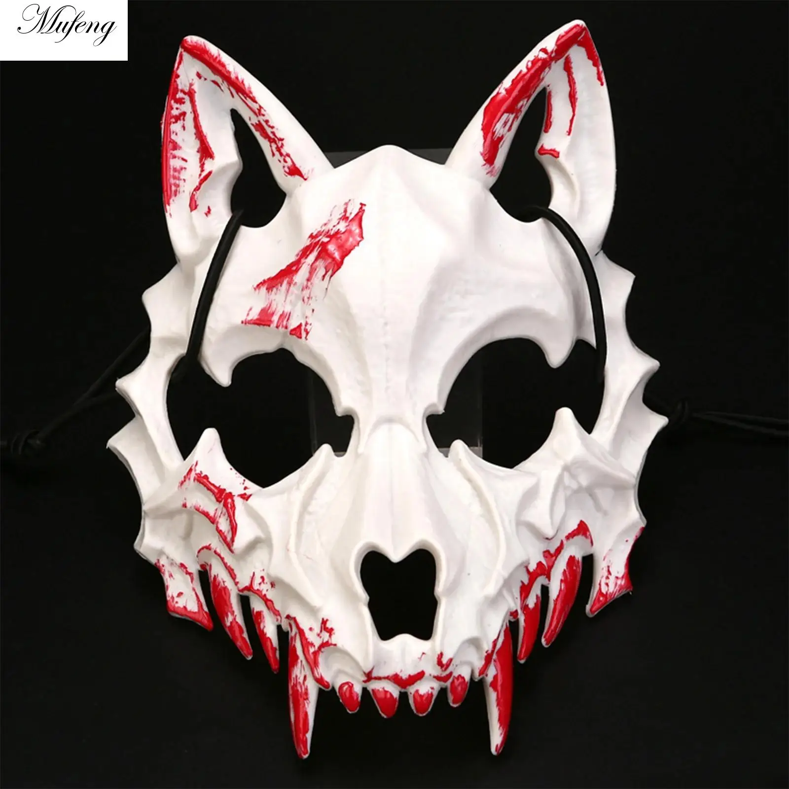 

Blood Half-Face Mask Men Dragon Tiger Wolf Mask Horror Christmas Halloween Costume Props Animal Skeleton Mask Cosplay Party Mask
