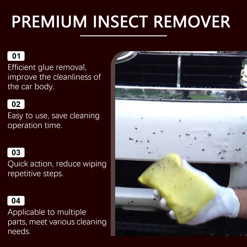 Рисунок 3 - Набор для чистки автомобильных ошибок