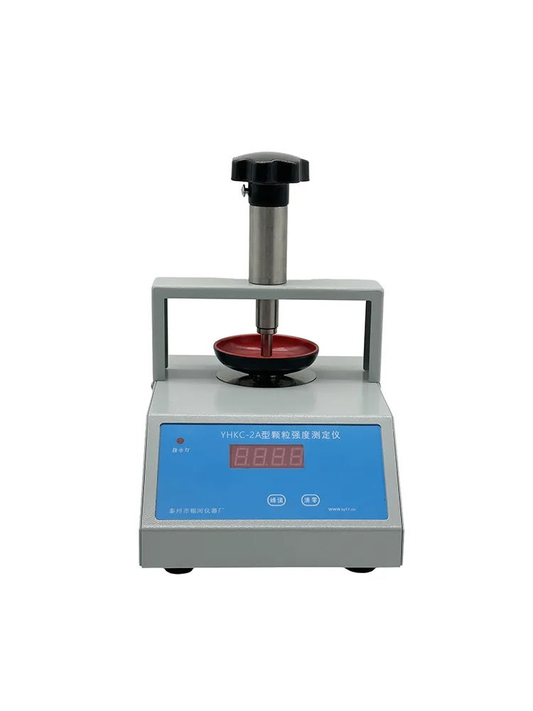YHKC-2A Manual Particle Strength Tester Fertilizer Feed Particle Strength Test
