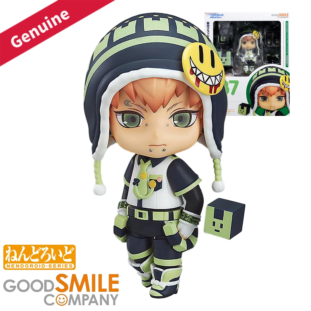 

Оригинальные фигурки Good Smile Company Nendoroid (акционные/коллекционные) # 487) Фигурка персонажа аниме DRAMAtical Murder Noiz, декоративный подарок