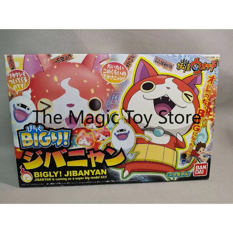 

Original Bandai Authentic Product 2014 Yo-kai Watch 01 Jibakuma Big Set Toy Model Collectible