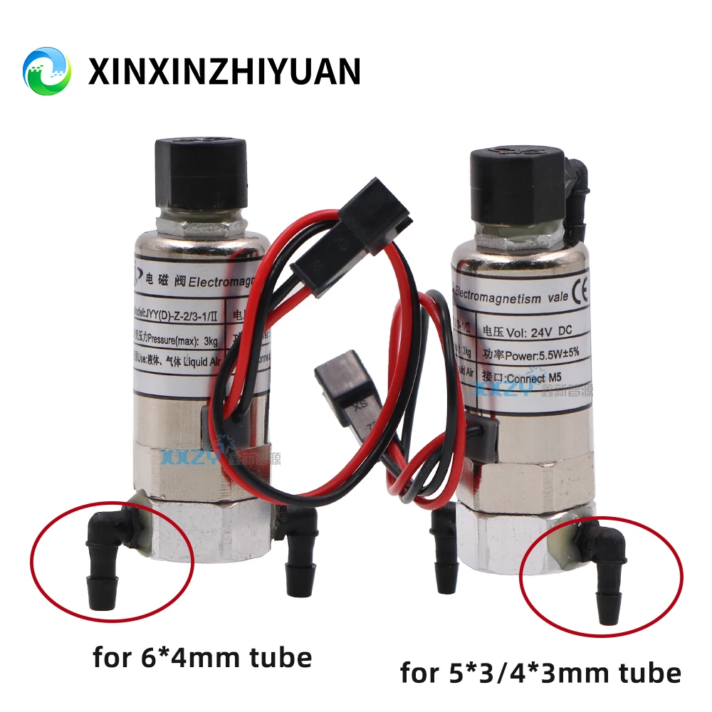 JYY Solenoid Valve for Galaxy Phaeton Infiniti 3208 3278F Inkjet Printer 3-Way 24V 5.5W Original Electro Magnetism Valve