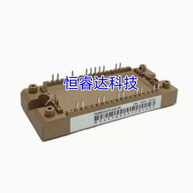 7MBR35VP120A-56 7MBR35VP120A module 100% new original electronics in stock