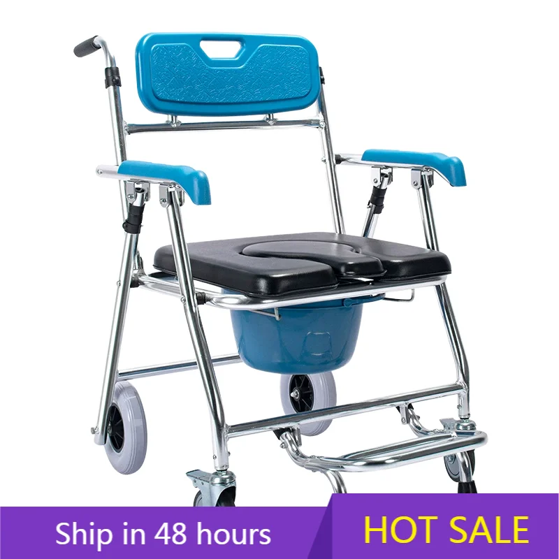 

YTYIN Adult With Backrest Anti-slip High Carbon Steel Bedside Commode Elderly Dedicated Extendable With Handrail Commode Chair