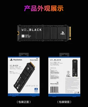 10 best sales डब्ल्यूडी एसएन850एक्स - №4