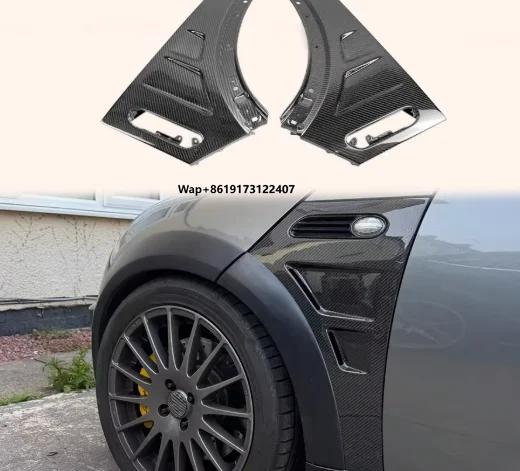 

Carbon Fiber Front Fender Replacement for Mini S R52 R53 - Direct Fit Aftermarket Upgrade