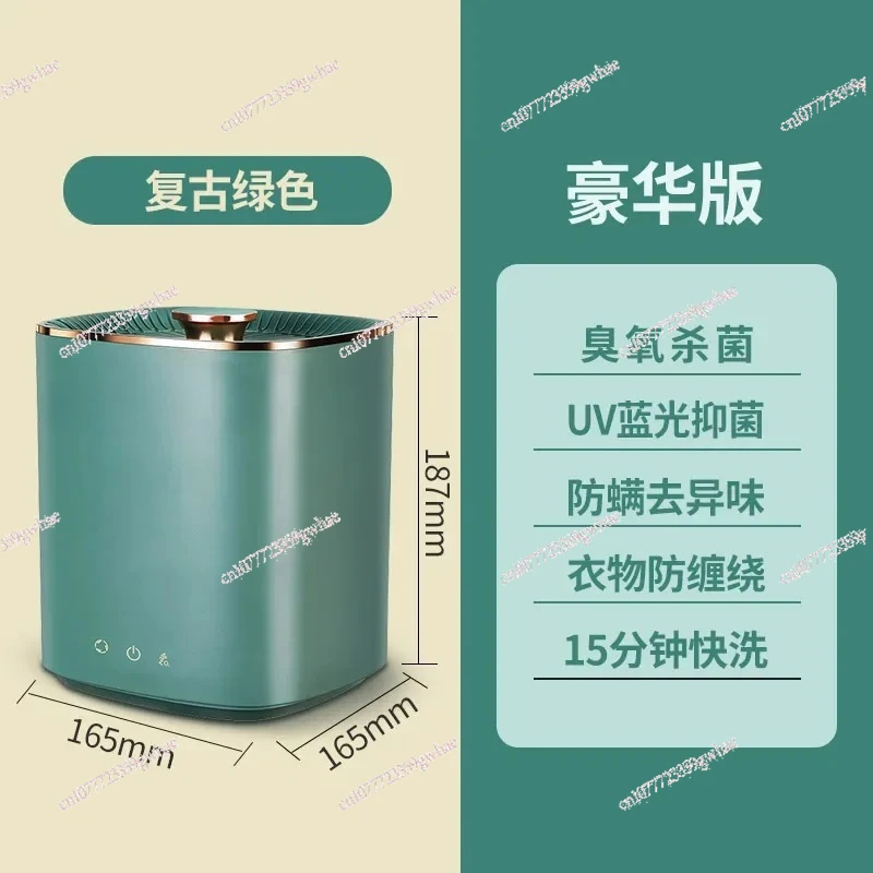 110V/220V Full-automatic Washing Machine with Dewatering Portable Small Household Appliances Export Full-size