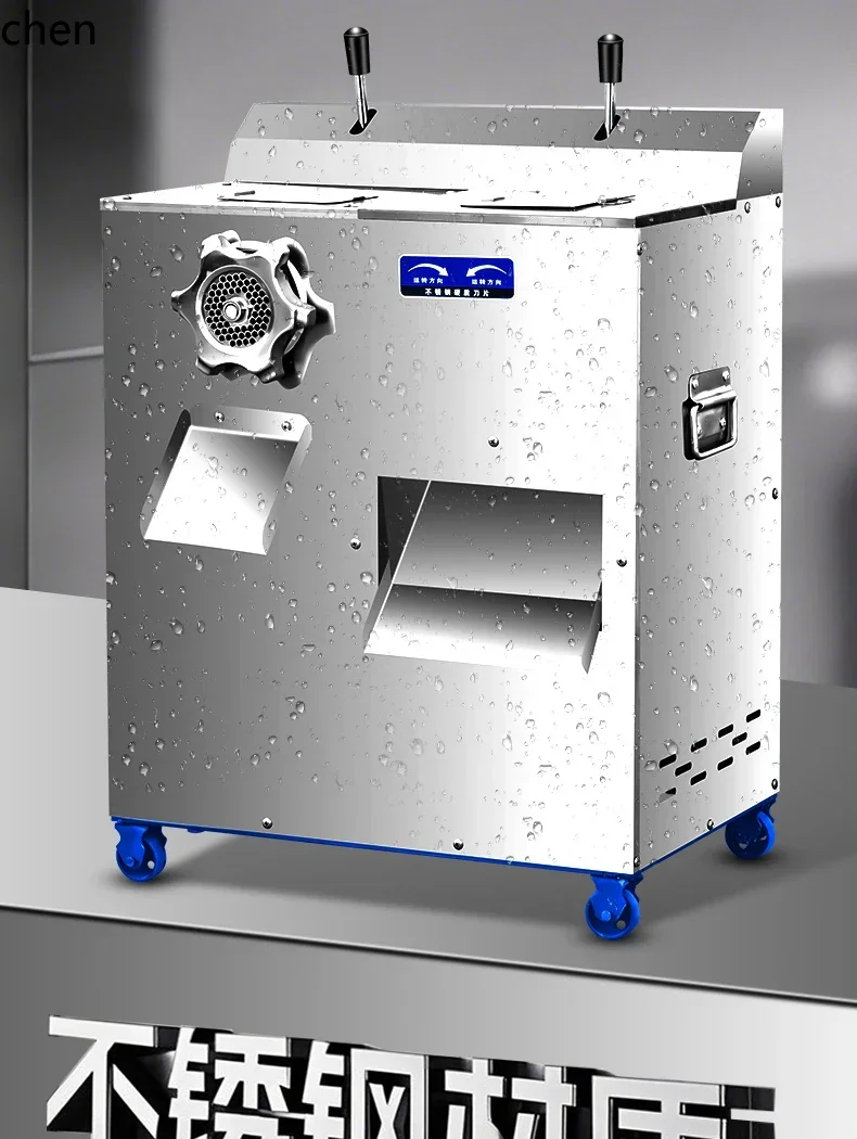 cc28H Meat Grinder Commercial High Power Stainless Steel Multifunctional Grinding Enema Meat Cutting Machine Large