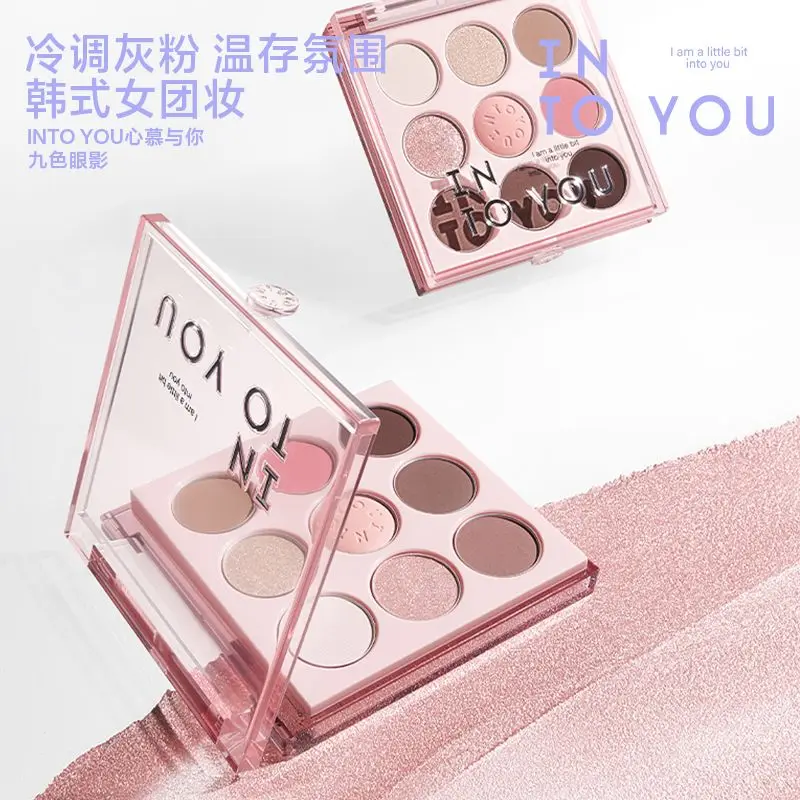 In te 9 colori Eyeshadow Palette lunga durata facile da indossare Matte Shimmer Glitter Eyeshadow Daily Makeup Palette Beauty