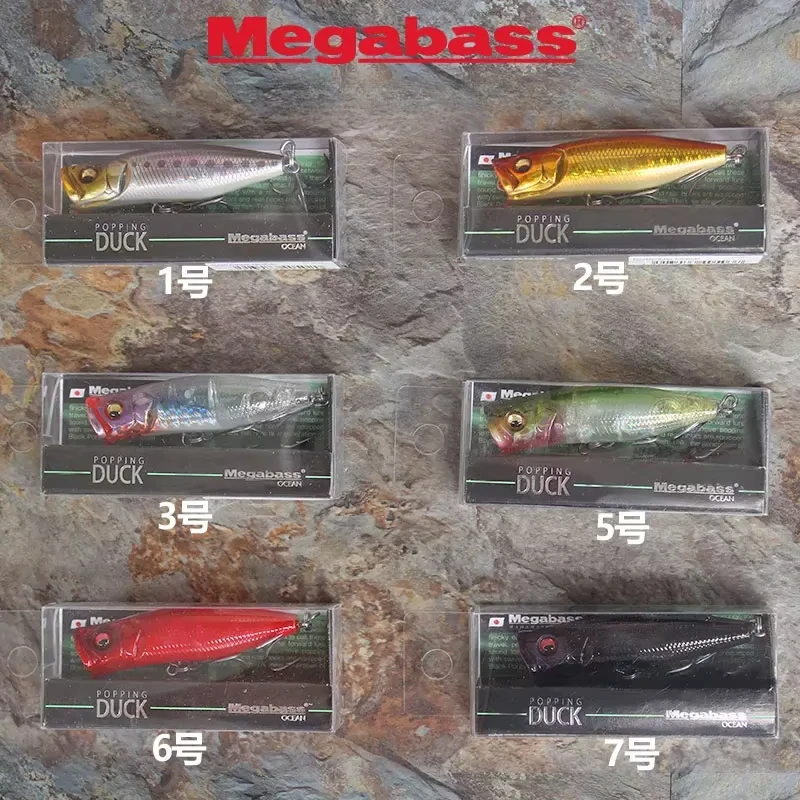 Japan Megabass POPPING DUCK Classic Wave Climbing Water Surface System Perch Hard Bait Luya Lure