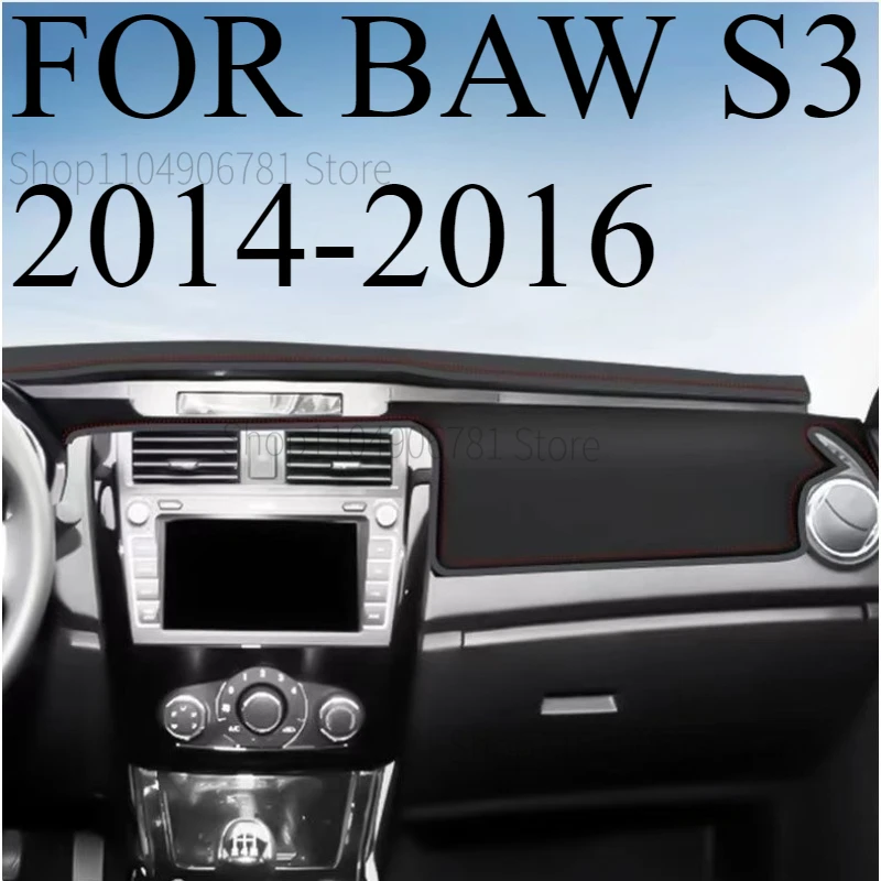For Baw S3 2014-201…