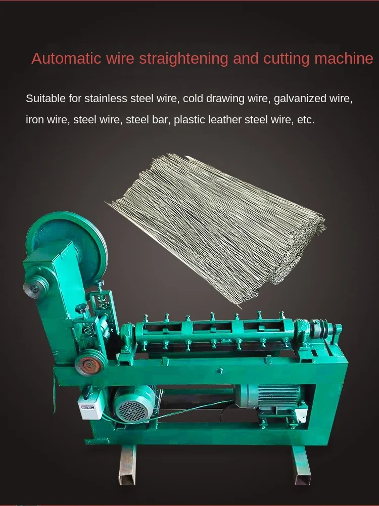 Large scale steel wire straightening and cutting machine, iron wire straightening and cutting machine, iron wire cutting machine