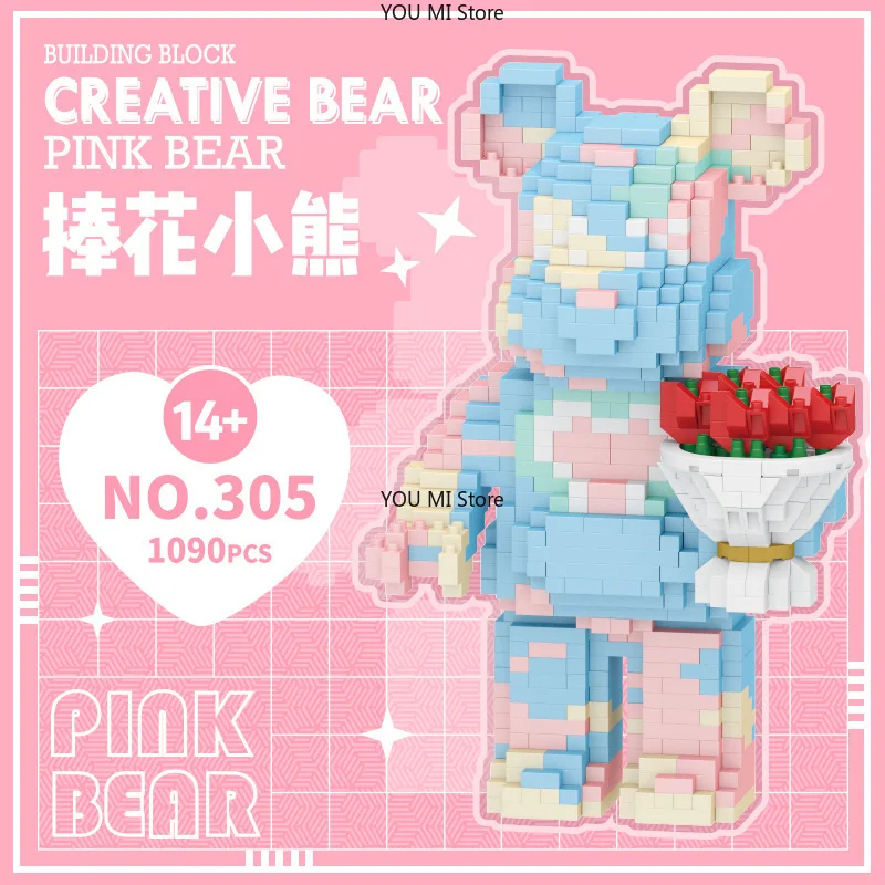 

Flower Bears, Internet Celebrity Bears, Micro Particle Assembly Model Ornament, Girl's Birthday Gift, Building Blocks Romantic