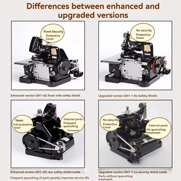 Оверлок с тремя нитями, старомодная электрическая швейная машина с бабочками, оверлок и окантовка, маленькая бытовая швейная машина