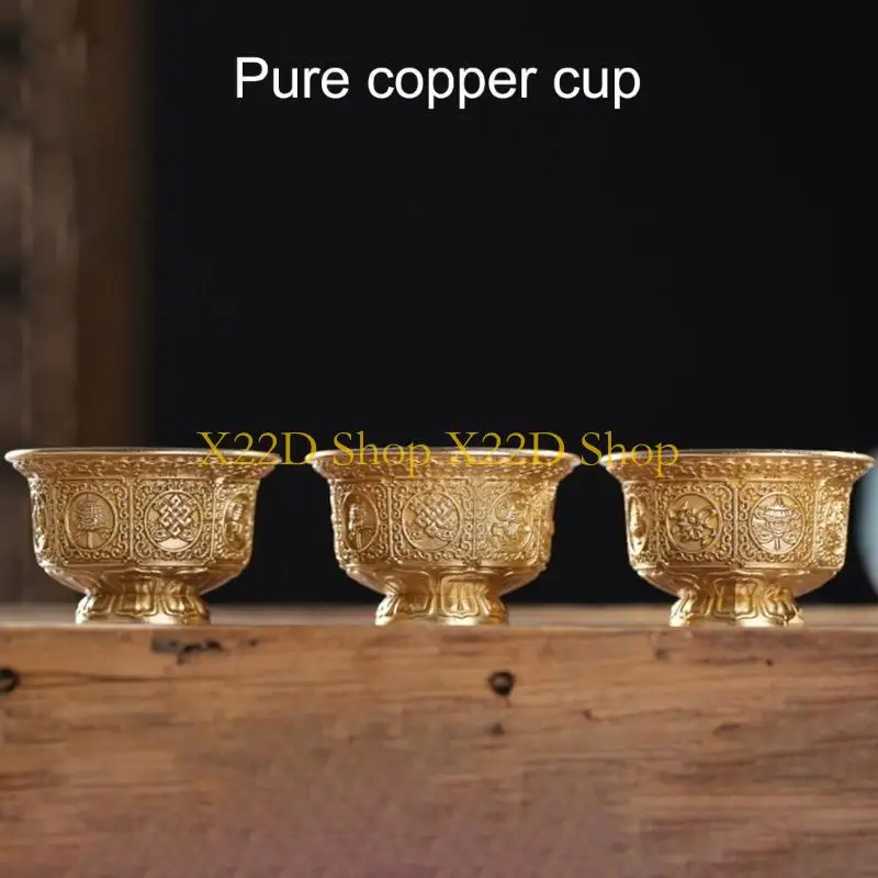 

X22D Metal Offering Cup with Eight Auspicious Symbol Tibetan Water Bowl for Household