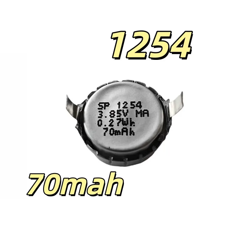 1-2PCS Replacement battery 1254 For 3.85V 70mAh wireless noise canceling earphones