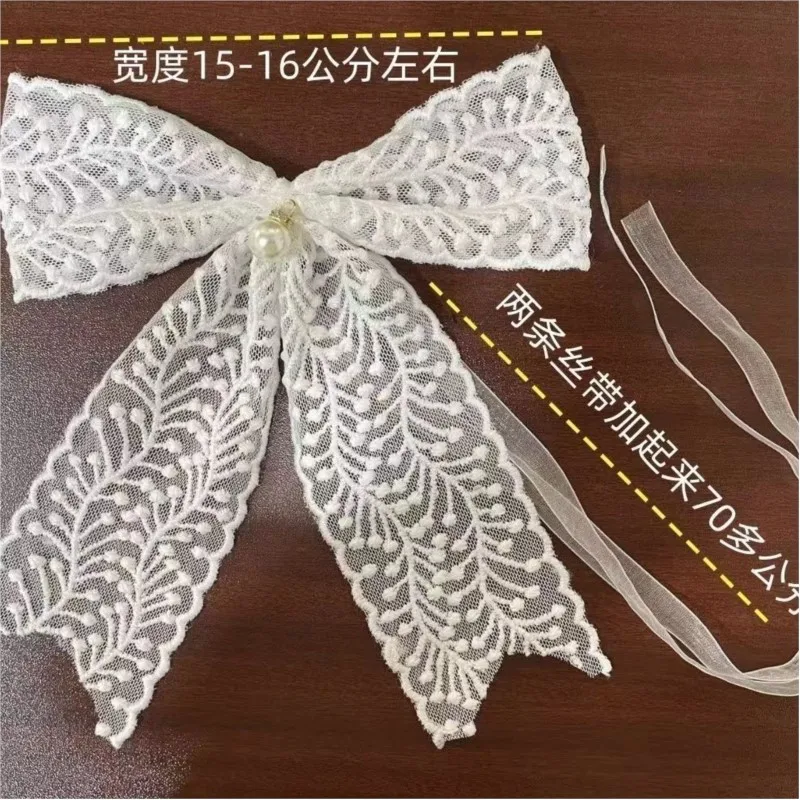 Non Punched Lace Style Door Curtain French Lace Mesh Curtain Bay Window Partition Retro Magic Curtain Countryside Curtain ZG920