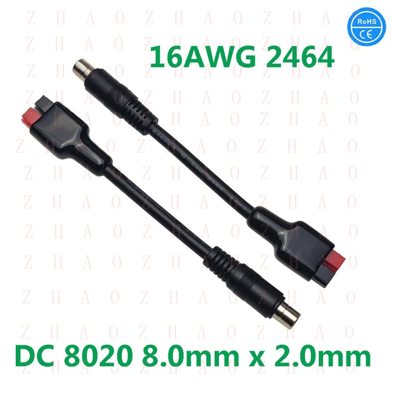 L+ for Solar Panel Generator Anderson Power Pole to DC 8020 8.0mm x 2.0mm Adapter Cable