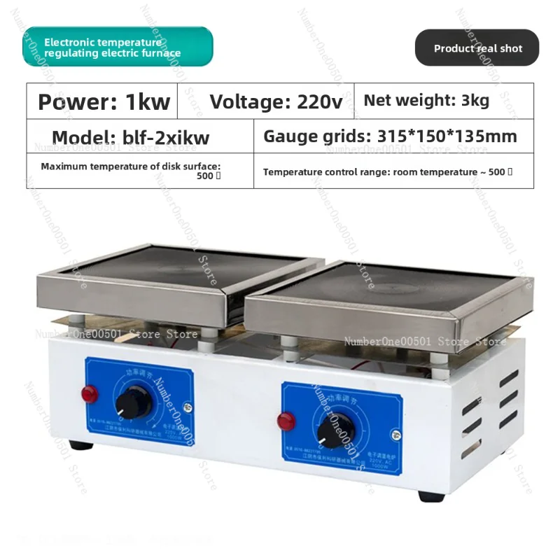 فرن تسخين درجة الحرارة قابل للتعديل 220 فولت 0-1200 ° فرن كهربائي C Lab للتجارب الفيزيائية الكيميائية