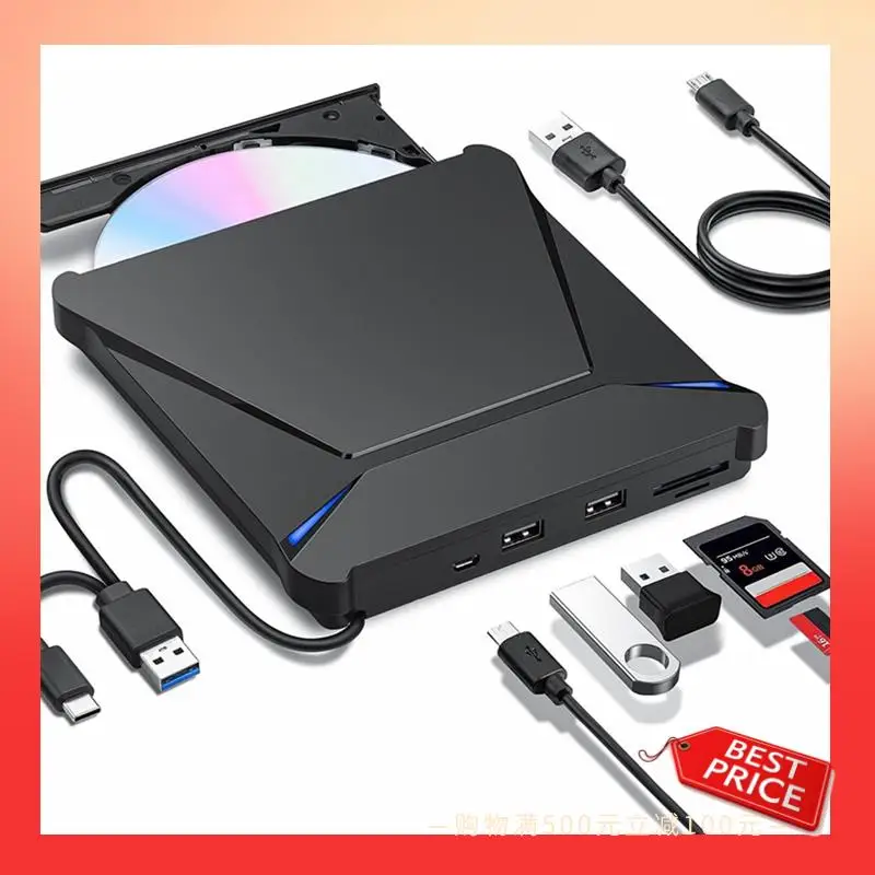 ABNR External DVD Drive, USB 3.0 Type-C, Portable CD DVD Burner With Dual USB Ports And Card Slots
