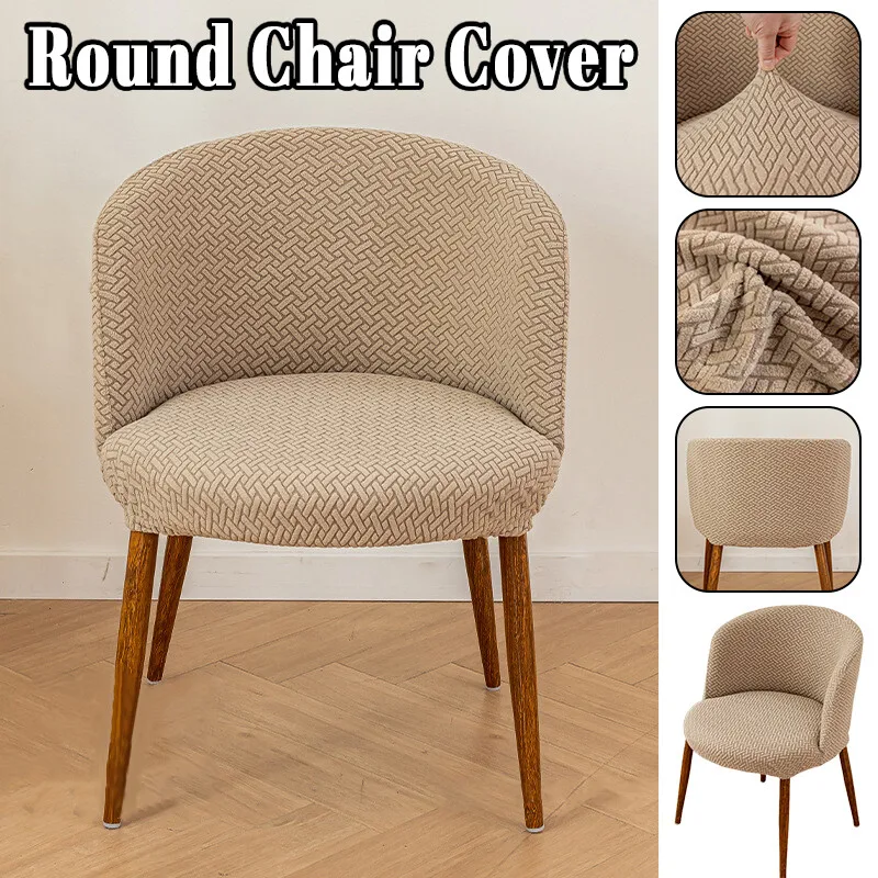 الجاكار غطاء كرسي منحني غطاء مقعد دائري حماية مرونة الغبار الطعام كرسي غطاء كرسي الغلاف ديكور المنزل #4