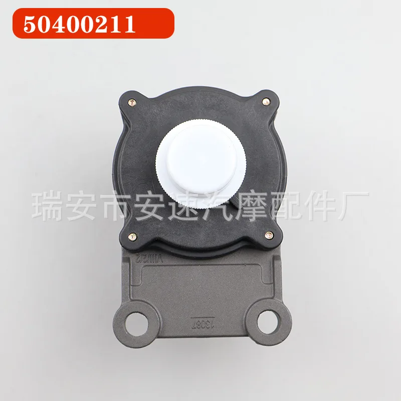 

50400211 Body height sensor for VOLVO TRUCK MAN TGA SCANIA 4