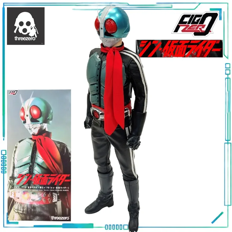 

Threezero Genuine FigZero Series SHIN KAMEN RIDER 1/6 Kamen Rider No. 2+1 (New Kamen Rider) Mobile Model Toy Exquisite Toys