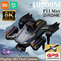 Xiaomi MIJIA P11 Max Drone GPS 5G Dual Camera 8K Professional HD Aerial Photography Obstacle Avoidanc Brushless Quadrotor 10000M