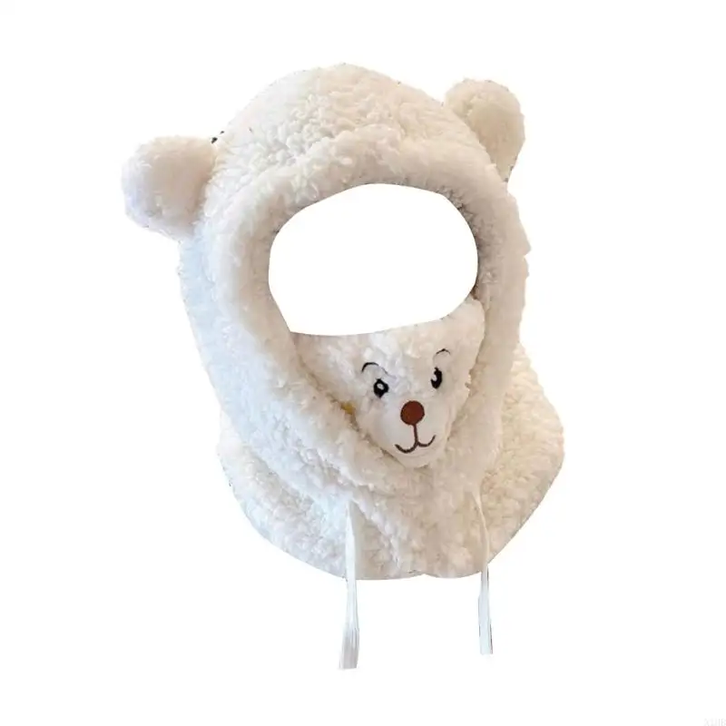 N1HB子供冬のぬいぐるみのスカーフハットフェイスカバーベアパターンマスクキャップ
