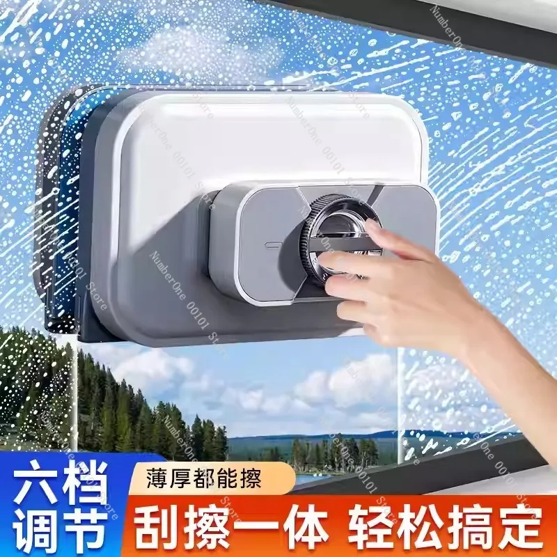 Double-Sided Magnetic Glass Cleaning Tool,Household High-Rise Adjustable Three-Layer Scraper,Window Cleaning Device for Tall