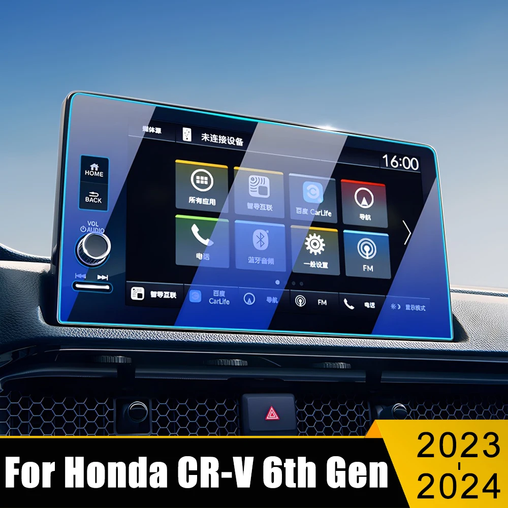 

Tempered Glass GPS Car Navigation Screen Protective Film Dashboard Stickers For Honda CR-V 6th Gen 2023 2024 2025 CRV Hybrid