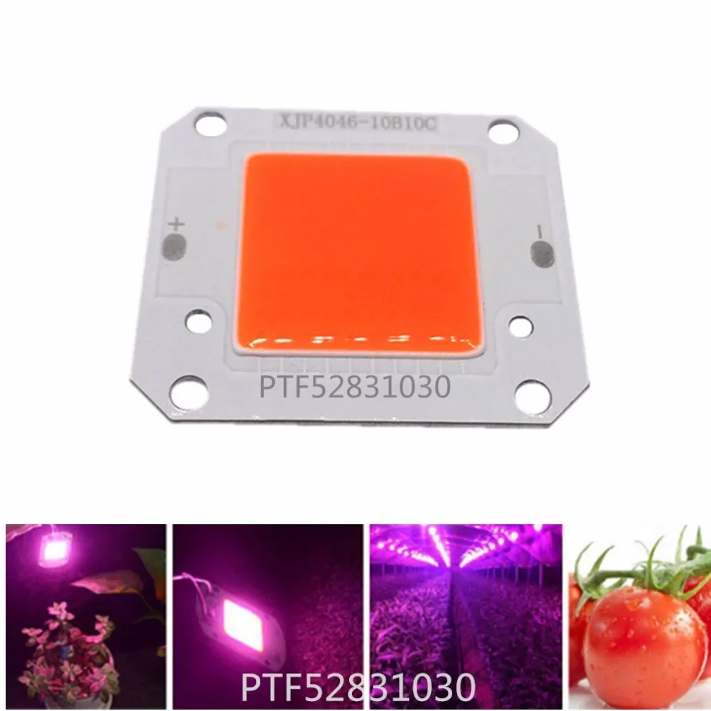 12V 50W Full Spectrum 400-840NM LED COB chip, Integrated Smart IC Driver