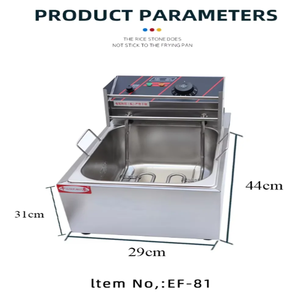 5.5L household commercial electric fryer 110V/220V, used for fried chicken, french fries and other food products