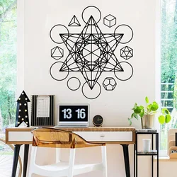 Large Metatron's Cube Sacred Star Tetrahedron Wall Sticker Decal Fire Earth Air Water Universe Vinyl Bedroom Living Room Decor