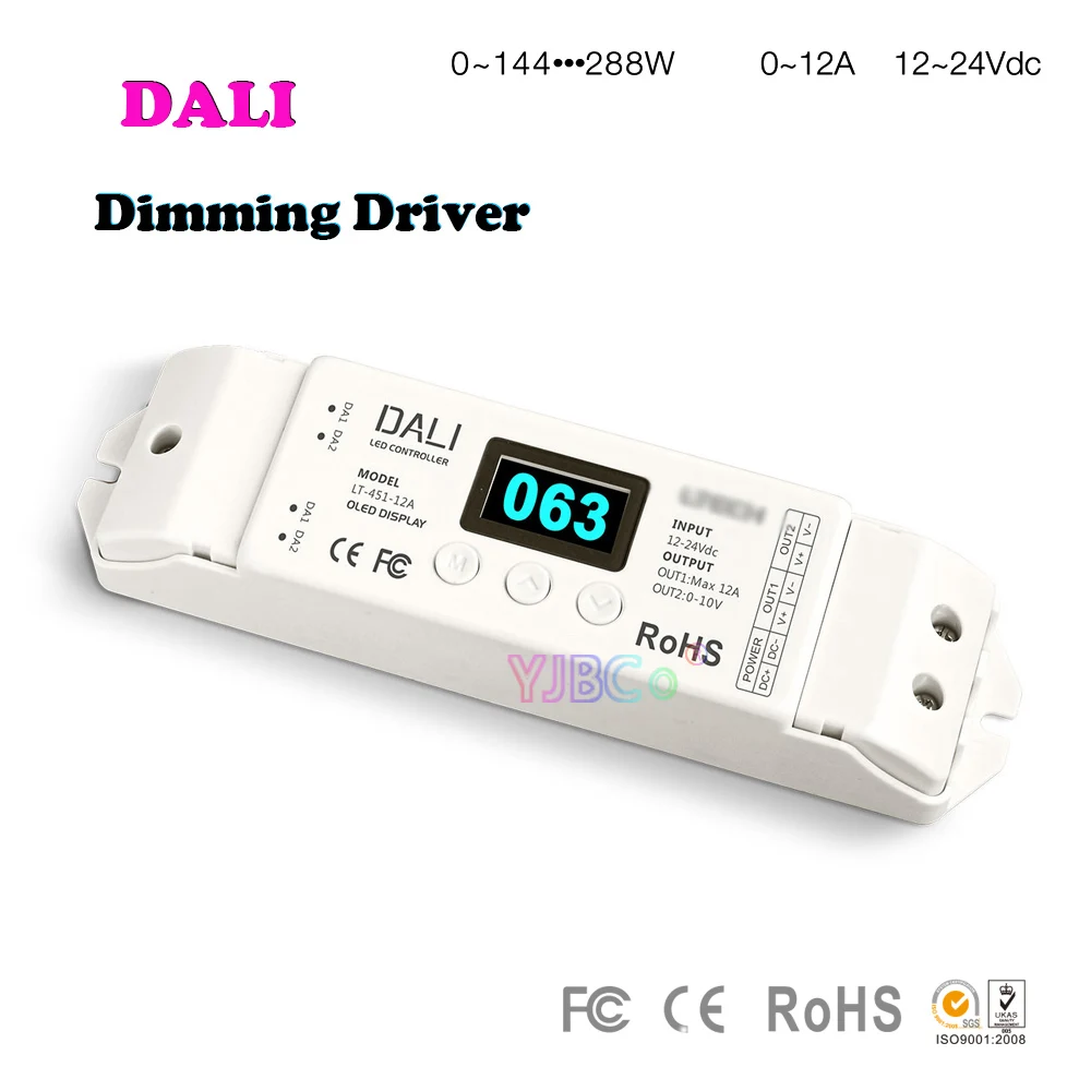 DALI dimming Driver monochrome dimmer 12V-24V Max 12A led controller OLED display,supporting auto-assigned/manul-input address