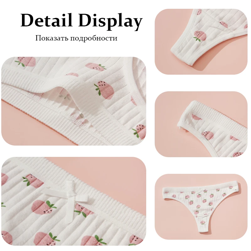 5 عبوات من القطن اللطيف للنساء سراويل داخلية مثيرة بنمط زهرة الفراولة منخفضة الخصر مريحة وناعمة