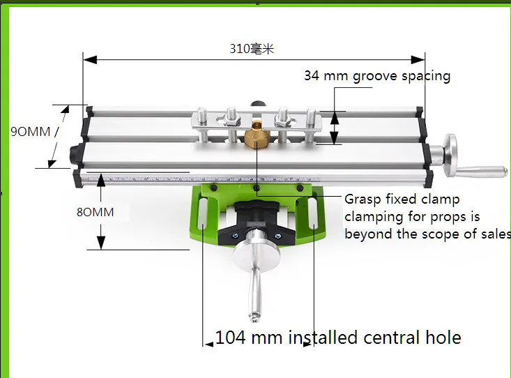 Precision cross multi-function workbench high-precision bench drill electric drill bracket special xy-axis micro-moving slide