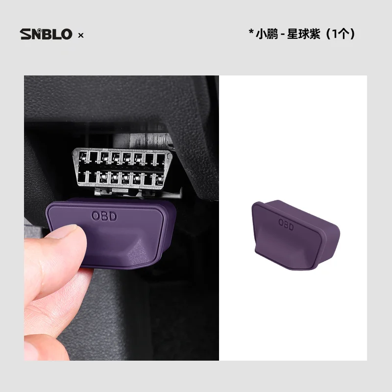 Car Obd Cover Compu…