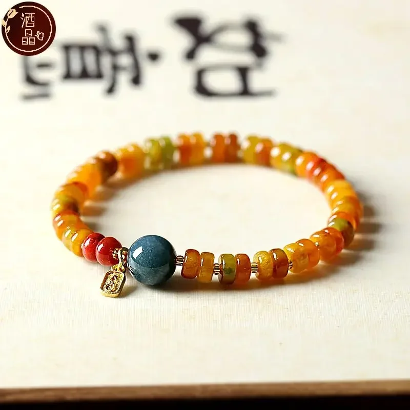

2025 Lucky Natural Genuine Goods Yellow Jade Bracelet Ladies Jade Hand String Girls' Birthday Gift Retro Chinese Style Jewelry