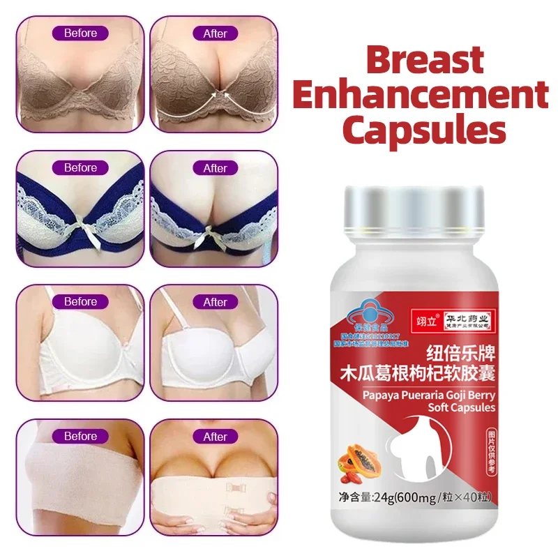 3 Bottles Wolfberry Pueraria Mirifica Papaya Extract Capsule