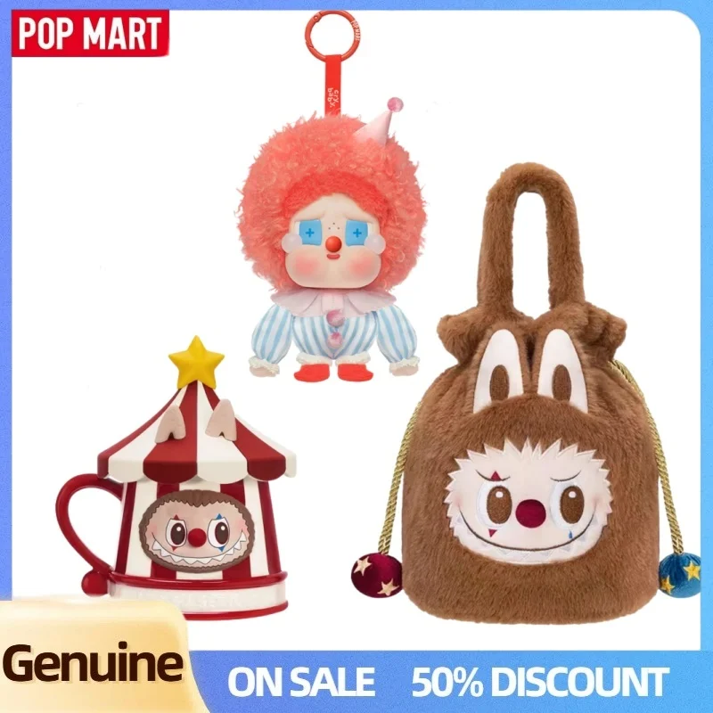 

Popmart Why So Serious Genuine Labubu Trick Or Treat Labubu Plush Bag / Mark Cup Trendy Toy Collect Surprise Halloween Gift