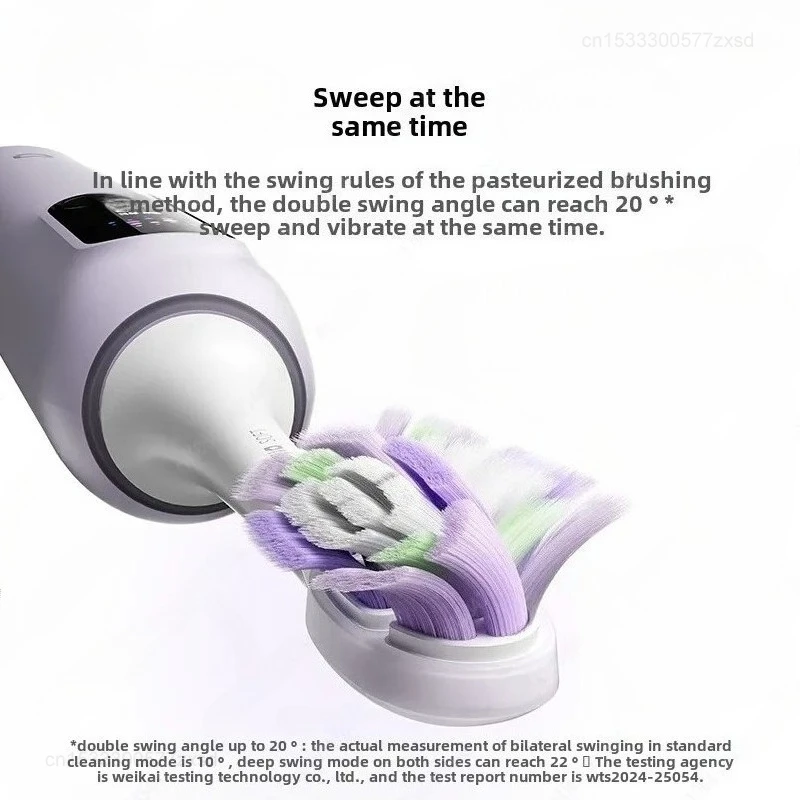 Mijia Sonic Sweep Vibration Electric Toothbrush Pro Intelligent Tooth Surface Recognition Digital Display Reminder image 6