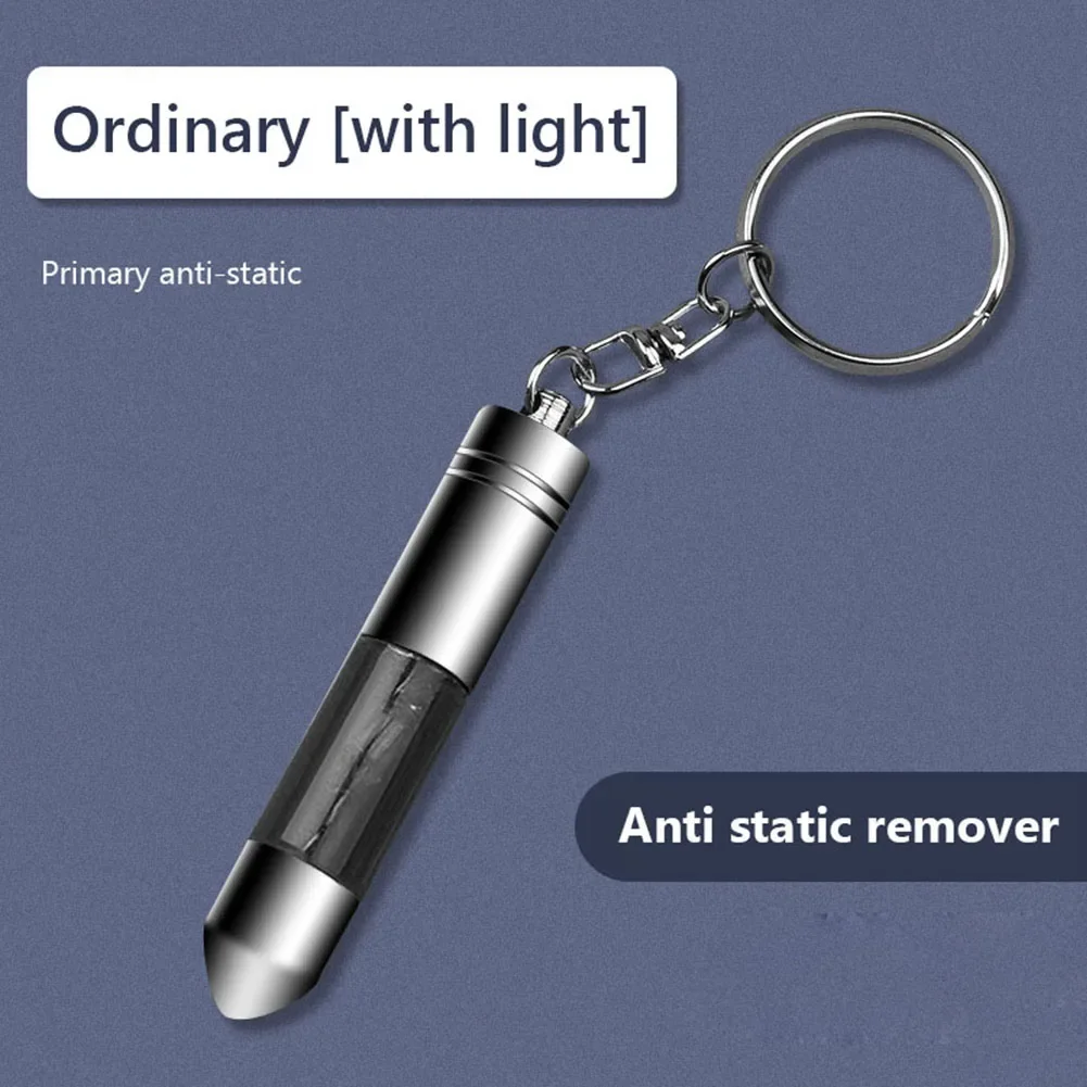 Human Body Static Eliminator Protective Anti-Static Keychain Static Electricity Remover Static Discharge Rod for Vehicles Home