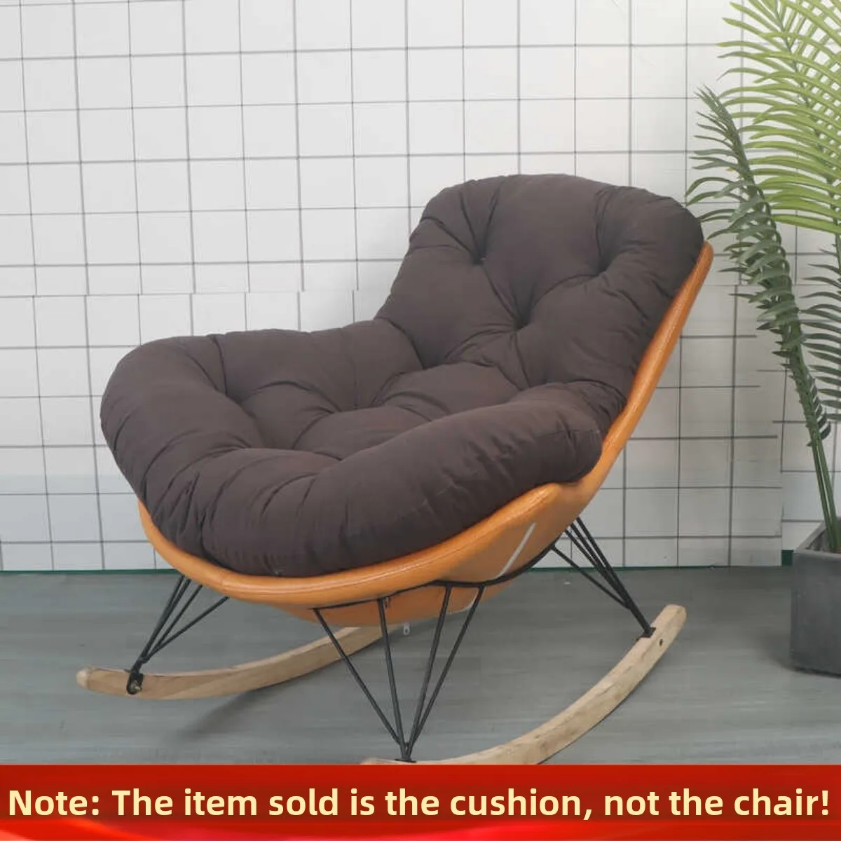 

Подушка для кресла-качалки для дома, улицы, балкона, шезлонга, кресла-лобстер, из полиэфирного волокна, для офисного кресла