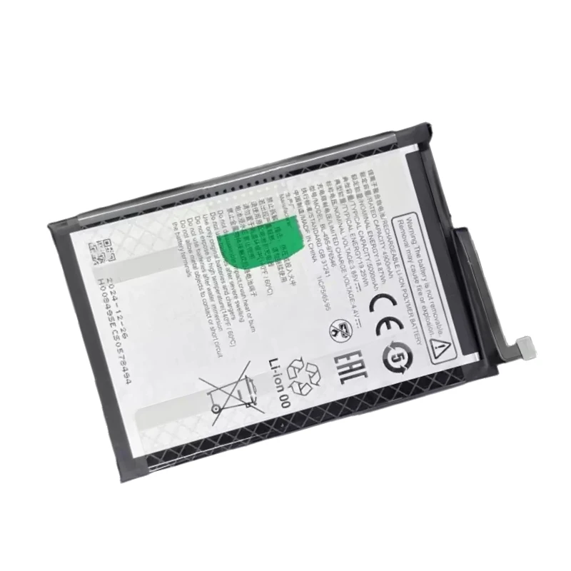 ل Nubia V70 Design/Z2458 V70D BL-49S-976546 بطارية جديدة عالية الجودة لبطارية ZTE BL-49S-976546