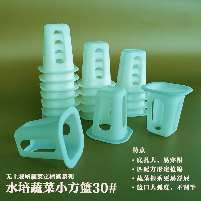 Diamond-Shaped Hole… - image