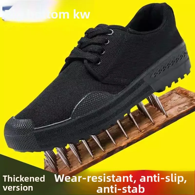 men's-work-training-shoes-breathable-wear-resistant-camouflage-bottom-gel-shoes-construction-site-labor-protection-footwear