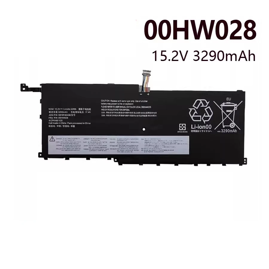 For lenovo x1 carbon 4th 2016 tp00076a/b/c 00hw028 01av409 batteryFast delivery